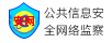 鹤岗拆车件